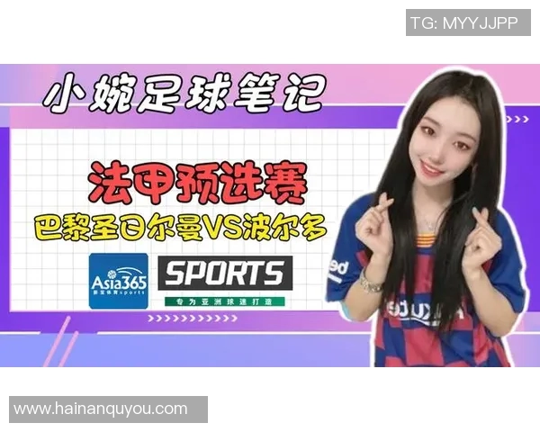 足球明星怒火中烧瞬间大揭秘他们的情绪与反应背后故事